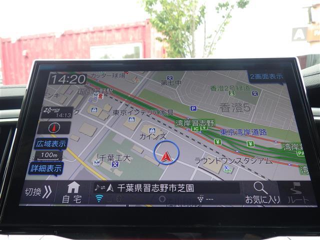 【11インチ純正ナビ】ナビゲーションシステム装備なので不慣れな場所へのドライブも快適にして頂けます♪(EX11NX)