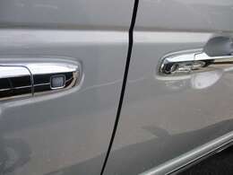 お問い合わせはフリーダイヤル： 0078-6002-181314 までお気軽にどうぞ。