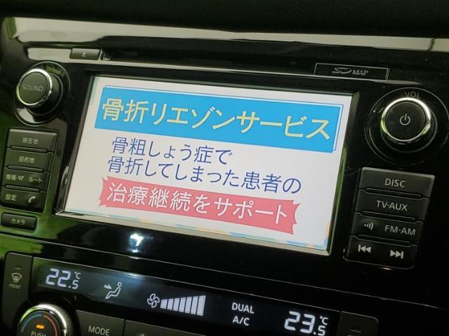ナビ、ドラレコ、ETC、フリップダウンモニター、デジタルインナーミラーetc…後付け可能です！オプションも豊富に取り揃えておりますのでご安心ください！