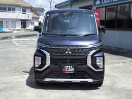 観光地沼津港や伊豆半島の入り口に位置しますのでドライブのついでに！新車販売・点検整備・お車のことならなんでもお気軽にご相談ください。電気自動車の充電も対応させて頂いております。