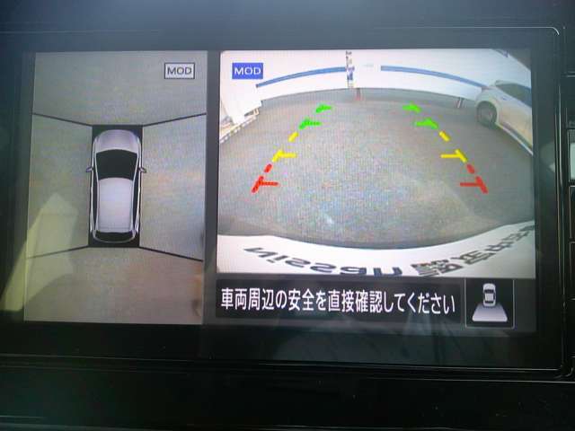 アラウンドビューモニターが付いているので、駐車時等に便利です。