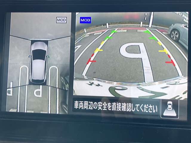 見下ろしているかのような映像で、駐車もスムーズに行ける！インテリジェントアラウンドビューモニターです。