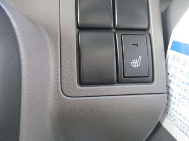 運転席シートヒーター