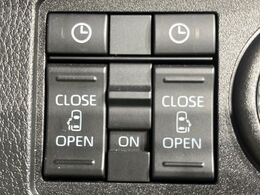 【両側パワースライドドア】スマートキーや運転席のスイッチで後席両側スライドドアの開閉が可能♪電動だから力を入れてドアを開ける必要が無く、小さなお子様でも簡単に開け閉めでき快適です♪