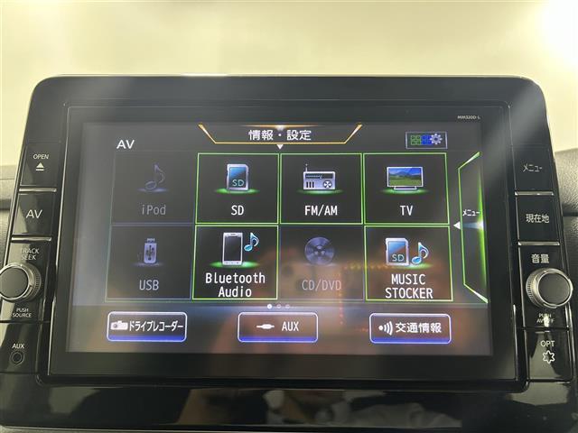 【カーナビ】ナビ利用時のマップ表示は見やすく、いつものドライブがグッと楽しくなります！