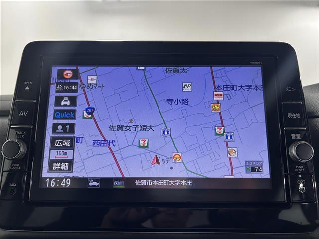 【カーナビ】ナビ利用時のマップ表示は見やすく、いつものドライブがグッと楽しくなります！