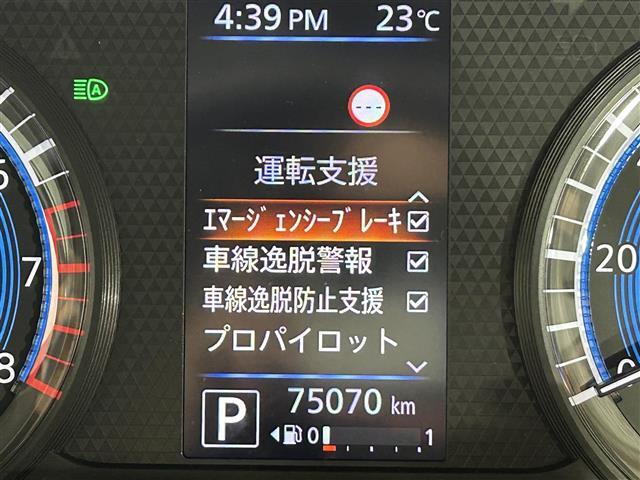 【タイヤ・ホイール】足回りもかっこよく決まってます！社外のアルミやスタッドレスタイヤも取り扱いございます！！ドレスアップもカスタマイズもお任せください！！