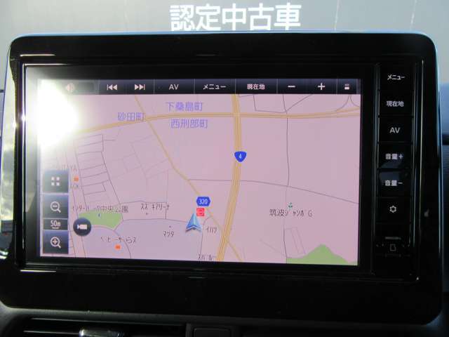 つかいやすい純正ナビゲーション