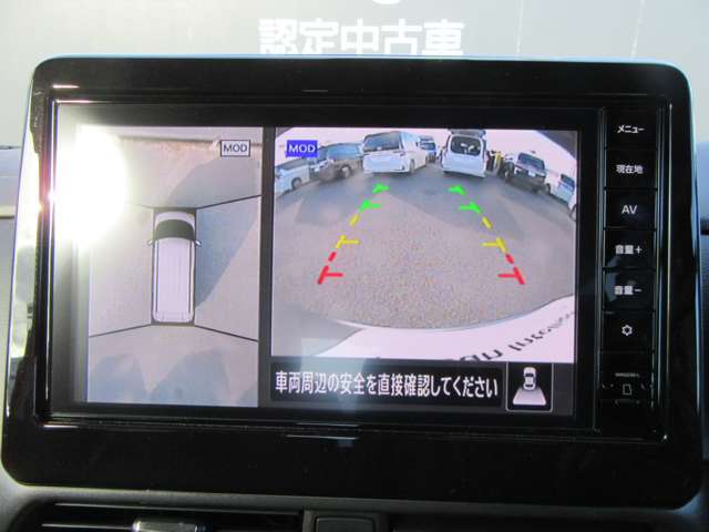 アラウンドビュー☆空から見下ろすような視点で、スムーズな駐車と安全確認をサポート！運転の心強い味方になってくれます♪