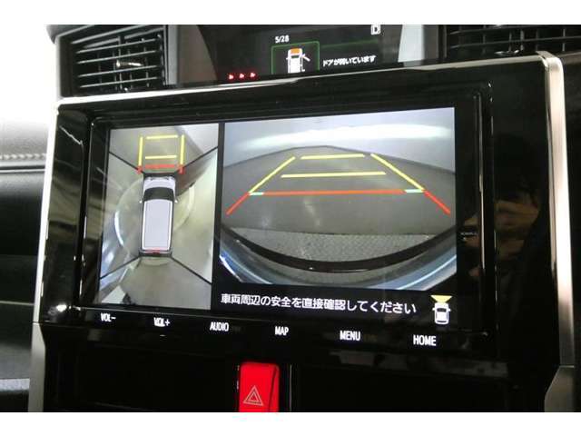 【パノラミックビューモニター】映像で、見づらい車両周辺の確認をアシスト。クルマを真上から見ているような映像を表示。 運転席から確認しにくい車両周囲の状況を把握。