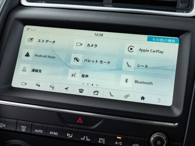 アップルカープレイやアンドロイドオートに対応！運転中にあなたがスマホでしたいことを車載ディスプレイで直接操作可能。運転に集中しながら行き方を調べたりメッセージの送受信、音楽を聴くなど多様な操作が可能！