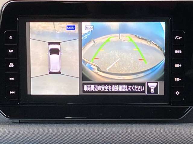 車の上から見下ろしたような360度見えるアラウンドビューモニター搭載してます！狭い駐車場や暗い場所でも安心して駐車出来ます！