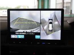 ◆全周囲カメラシステム◆運転席から見えにくい後方などをナビ画面で確認でき運転を支援するシステムです！