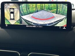 【360°ビューモニター】専用のカメラにより、上から見下ろしたような視点で360度クルマの周囲を確認することができます☆死角部分も確認しやすく、狭い場所での切り返しや駐車もスムーズに行えます。