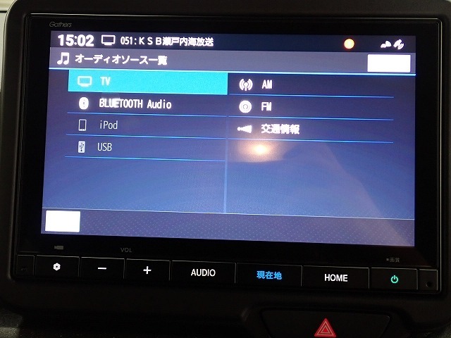 ホンダ純正ナビなのでダッシュボードにスッキリと収まっています。土地勘の無い所でも道に迷わず安心ですね！。AVも色々視聴でるのでドライブも楽しくなりますよ！