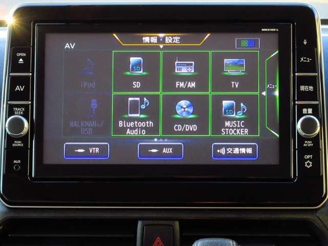 純正メモリーナビ（MM319D-L)　CD・DVD再生 　CD録音可　フルセグTV　Bluetooth対応★携帯電話にダウンロードした音楽が車内でも楽しめます。ハンズフリー通話も可能です！