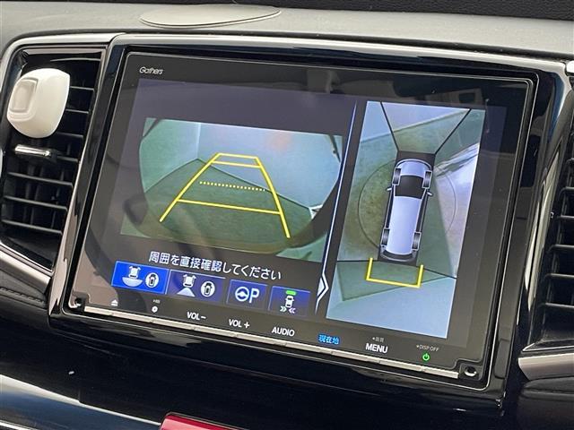 【カーナビ】ナビ利用時のマップ表示は見やすく、いつものドライブがグッと楽しくなります！