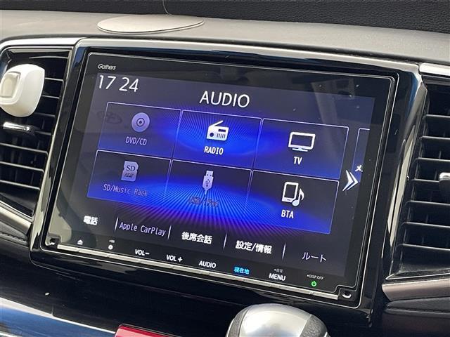 【カーナビ】ナビ利用時のマップ表示は見やすく、いつものドライブがグッと楽しくなります！