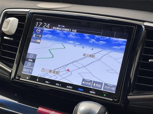 【カーナビ】ナビ利用時のマップ表示は見やすく、いつものドライブがグッと楽しくなります！