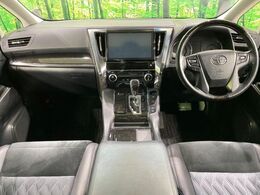 グループ総在庫数約30，000台！！全国の系列店からメーカー・車種問わずご紹介出来るので、あなたにピッタリのお車が見つかるはずです♪まずはお問い合わせ下さい☆