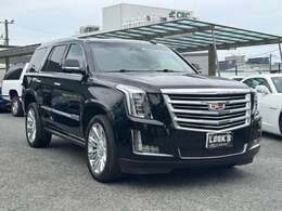 LOOK'Sではお客様の愛車のメンテナンスから板金・塗装修理、車検やオリジナルカスタムまでカーライフを全てをお任せ頂ける体制を整えておりますので安心してお任せ下さい。