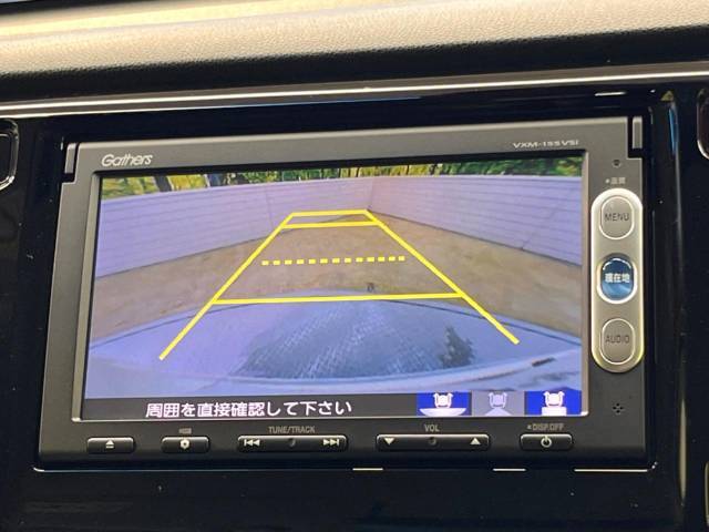 【バックカメラ】駐車時に後方がリアルタイム映像で確認できます。大型商業施設や立体駐車場での駐車時や、夜間のバック時に大活躍！運転スキルに関わらず、今や必須となった装備のひとつです！