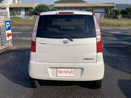 修復も必要ございません。