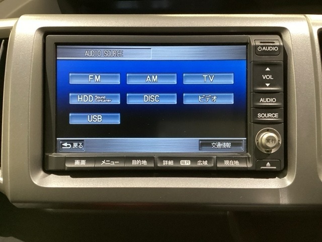 ナビゲーションはフルセグTV対応のHDDナビを搭載しています。