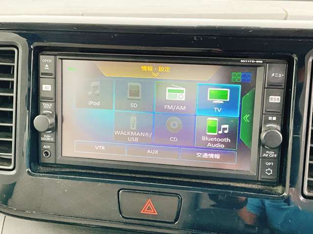 お好みのカーナビへのカスタムもお答えいたします！ご希望の際には当店スタッフまでお気軽にご相談下さい♪