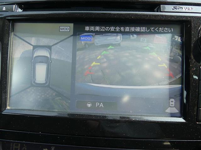 【カーナビ】ナビ利用時のマップ表示は見やすく、いつものドライブがグッと楽しくなります！