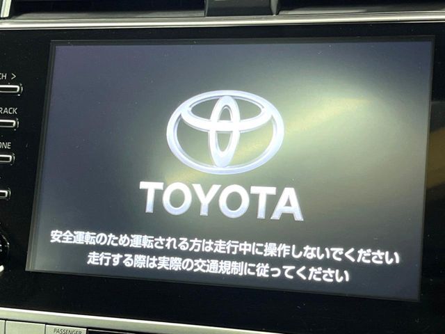 【メーカー純正ナビ】インテリアに溶け込むスタイリッシュな「専用設計」メーカーナビを装備♪視認性や操作性など基本性能にも優れ、より上質なカーライフをお楽しみいただけます。