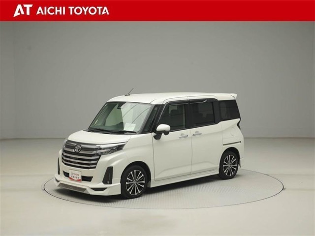 『TOYOTA認定中古車』は「まるごとクリーニング」で綺麗な内外装、「車両検査証」はプロによるチェック、買ってからも安心の「ロングラン保証」、3つの安心安全を標準装備したトヨタのブランドU-Carです