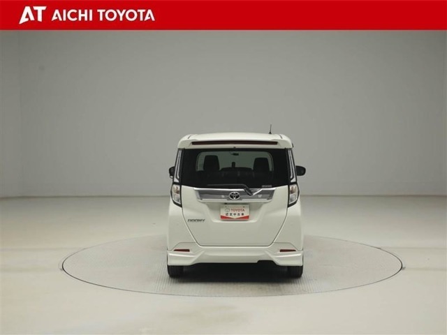 『TOYOTA認定中古車』は「まるごとクリーニング」で綺麗な内外装、「車両検査証」はプロによるチェック、買ってからも安心の「ロングラン保証」、3つの安心安全を標準装備したトヨタのブランドU-Carです