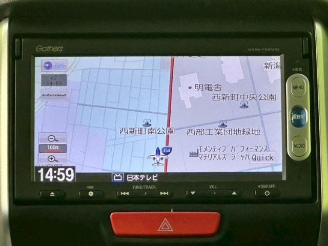 今の愛車いくらで売れるの？他社で査定して思ったより安くてショック・・・そんなお客様！是非一度WECARSの下取価格をご覧ください！お客様ができるだけお得にお乗り換えできるよう精一杯頑張ります！