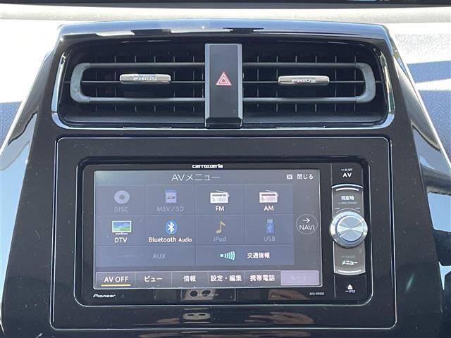 こちらカーナビの写真になります。一通りの装備はついてます。動作確認済みです。詳しい機能に関しましては装備欄を確認ください。ドライブには必須の装備ですよね。個人差はありますが、音の臨場感が素晴らしです！