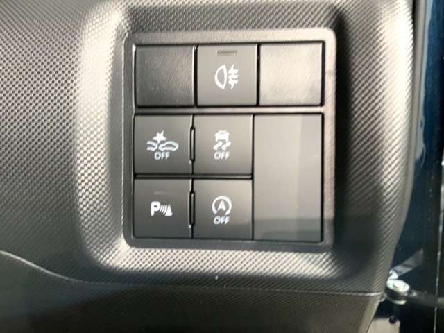 衝突被害軽減ブレーキは、不注意が原因で歩行者や車との衝突のおそれが生じた場合に、衝突回避または被害の軽減を支援します。　ついていて安心の機能ですね！