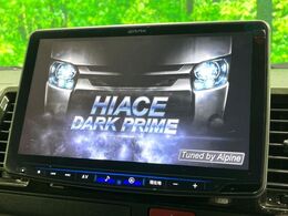 【BIG-X11インチナビ】人気の大画面BIG-Xナビを装備。専用設計で車内の雰囲気にマッチ！ナビ利用時のマップ表示は見やすく、テレビやDVDは臨場感がアップ！いつものドライブがグッと楽しくなります♪