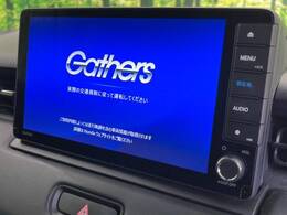 【純正9型ナビゲーション】目的地までしっかり案内してくれる使いやすいナビ。Bluetooth接続すればお持ちのスマホやMP3プレイヤーの音楽を再生可能！毎日の運転がさらに楽しくなります！！