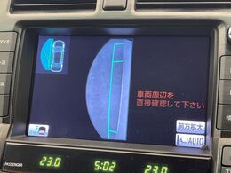 【サイドカメラ】停車・駐車時に死角になりがちな運転席から見えづらい部分の障害物を確認できます！雨天時や夜間などは特に活躍してくれるアイテムです。