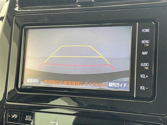 【　バックカメラ　】便利なバックカメラ装備で安全確認を頂けます。駐車が苦手な方にもオススメな便利機能です♪