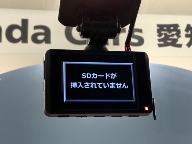 万が一の事故のときもドライブレコーダーがあると安心です。ご利用になる場合は個人情報保護の観点より新品の対応SDカードをお求め下さい。