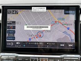 【カーナビ】ナビ利用時のマップ表示は見やすく、いつものドライブがグッと楽しくなります！