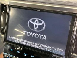 【大画面ナビ】人気の大型10インチナビを装備。存在感のある大画面はインパクト大！ナビ利用時のマップ表示は見やすく、テレビやDVDは臨場感がアップ！いつものドライブがグッと楽しくなります♪