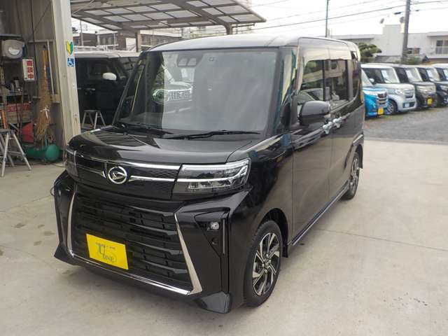 当店ホームページ・http://www.u-one1.com