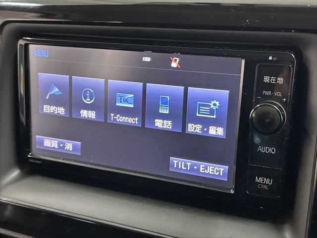 ☆メニュー画面
