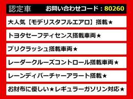 カムリ、カムリハイブリッド、カムリWS、70カムリ、70系カムリ、カムリモデリスタ、モデリスタカムリ、カムリ70、カムリ70系、レザーパッケージ、各種グレードをご用意しております！！