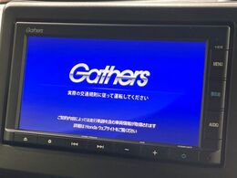 【純正ナビ】人気の純正ナビを装備。オーディオ機能も充実しており、Bluetooth接続すればお持ちのスマホやMP3プレイヤーの音楽を再生可能！毎日の運転がさらに楽しくなります！！