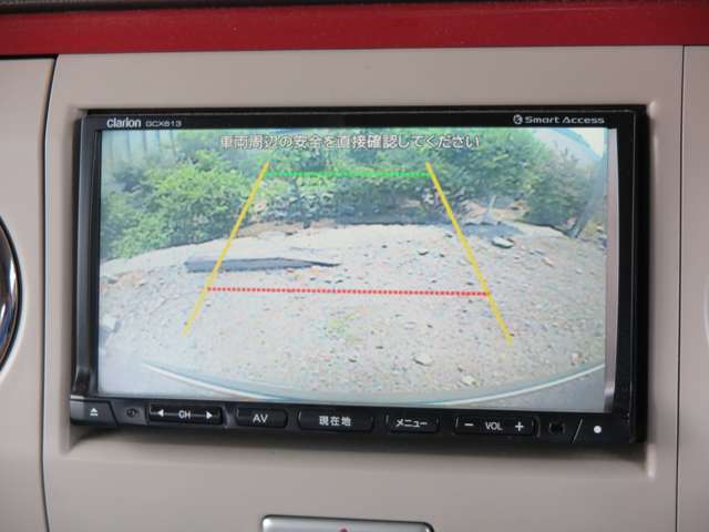 ☆お問い合わせの際は便利なカーセンサーフリーダイヤル0078-6002-823031をご利用下さい☆