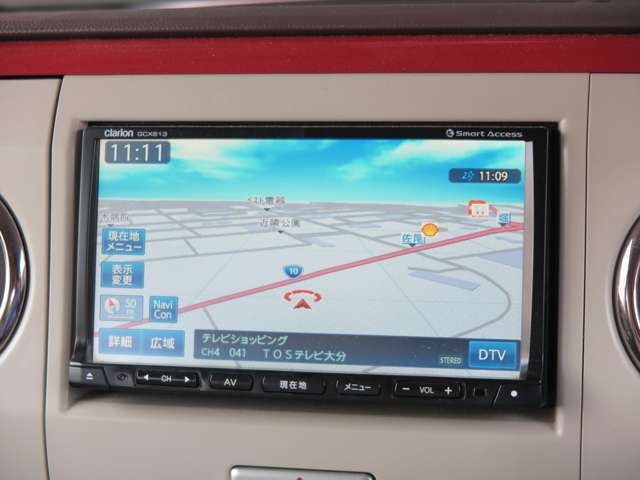 ☆お問い合わせの際は便利なカーセンサーフリーダイヤル0078-6002-823031をご利用下さい☆