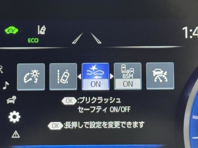 先進の安全装備ついてます。詳しい装備内容、仕様等につきましてはスタッフにお問合せ下さい。